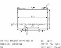 NISSAN Hardbody Radiator 21400-10G10