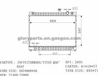 NISSAN Infiniti Radiator 21460-7S000