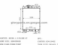 NISSAN Micra Radiator 21460-2U000