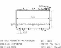 NISSAN Primera Radiator 21410-53J30