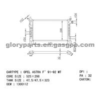 OPEL Astra F Radiator 1300112