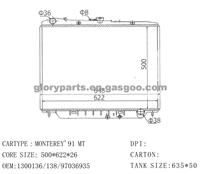 OPEL Vauxhall Monterey Radiator 1300136