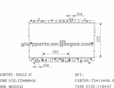 GM Buick Radiator 96553243