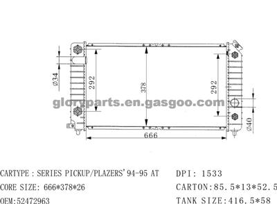 GM Chevoret Radiator 52462547