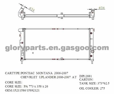 GM Pontiac Radiator 15211586/15892121