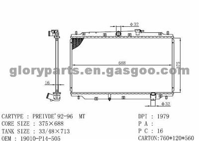 Honda Prelude Radiator 19010-P14-505