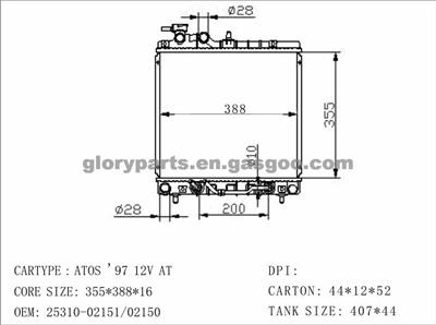 HYUNDAI Atos Radiator 25310-02150/151