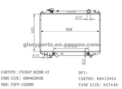 MAZDA Pickup B2200 Radiator F2P5-15200D