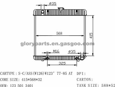 MERCEDES-BENZ S-Class Radiator 1235013401