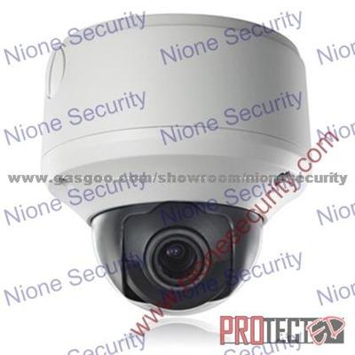 Nione Security 5 Megapixel ICR Auto Dynamoelectric Lens Vandalproof Network Outdoor Dome Camera