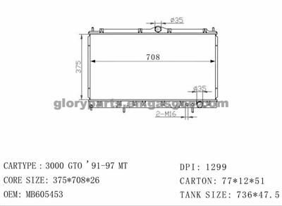 MITSUBISHI 3000 Radiator MB605454