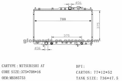 MITSUBISHI Galant Radiator MR385757