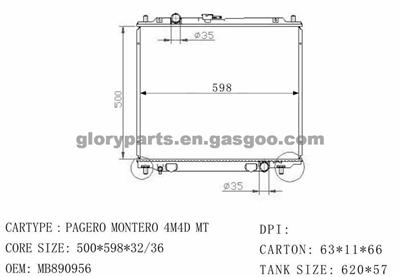 MITSUBISHI Radiator MB890956