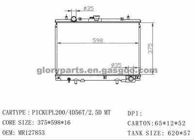 MITSUBISHI Pickup Radiator MR127853