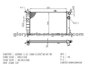 OPEL Astra F Radiator 1300116/1300147