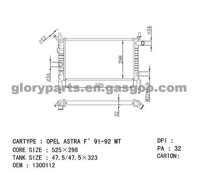 OPEL Astra F Radiator 1300112