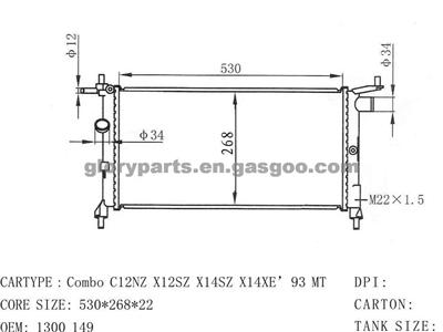 OPEL Corsa Radiator 1300149