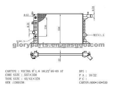 OPEL Vectra B Radiator 1300158