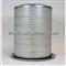 KOMATSU HYDRAULIC FILTER 208-60-61150/4333469/HF28910/P76-2921