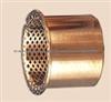 FB09G,FB090, Bronze Bushing