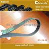 OEM Automotive Engine Spare Parts/Poly Ribbed Belt/Timing Belt,Ribbed Belt/Transmission Belt/Rubber Belt/Auto Parts