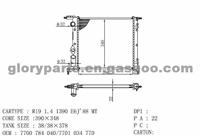 RENAULT Clio Radiator 7701034770