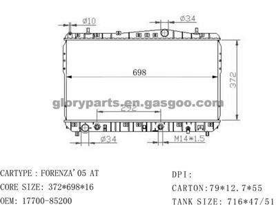 SUZUKI Forenza Radiator 17700-85200