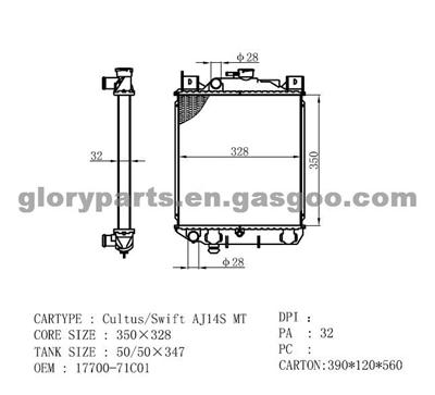 SUZUKI Swift Radiator 17700-71C00