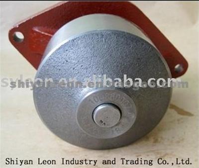 Water Pump Hydraulic Pump For Cummins3357498