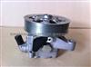 Honda Stream RN Hydrualic Steering Pump 56110-PNA-G02