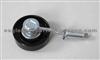 Nissan Maxxima A32 A33 Tensioner Pulley 11925-31U05