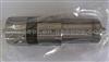 Marine Nozzle HL135U67H820P6