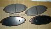 Chery QQ Brake PAD Front S11-3501080