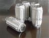Exhaust Piping