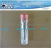 Fuel Injector Nozzle DSLA150P520