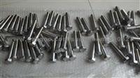 Carbon Steel, Alloy Steel Bolt