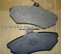 Chery Brake Pad A11-3501080