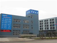 Zhejiang Kefon Auto-Electric Co. , Ltd