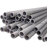 Seamless Tube Oem Quality