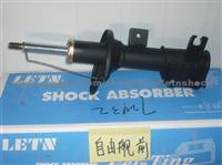 Shock Absorber For Geely Cars