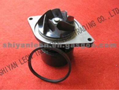 Water Pump Hydraulic Pump For Cummins 4891252