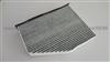 Cabin Air Filter MR398288 For Mitsubish Outlander