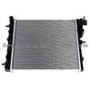 Chevrolet Radiator 17700-71C01/24445163/17700-60G10