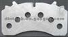 Brake Pad Back Plate WVA 29162