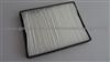 Cabin Air Filter 1068 235547 For Honda 2.3
