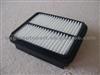 Suzuki Baleno Air Filter 13780-60G00