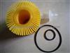 Toyota Auris Rav4 Corolla Avensis Vigo Oil Filter 04152-38010
