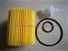 Toyota Auris Rav4 Corolla Avensis Vigo Oil Filter 04152-38010