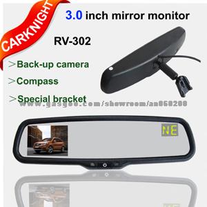 3.0 Inch Rear View Mirror Monitor With Compass