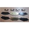 Nissan Pick Up D22 Brake Pads Accessories
